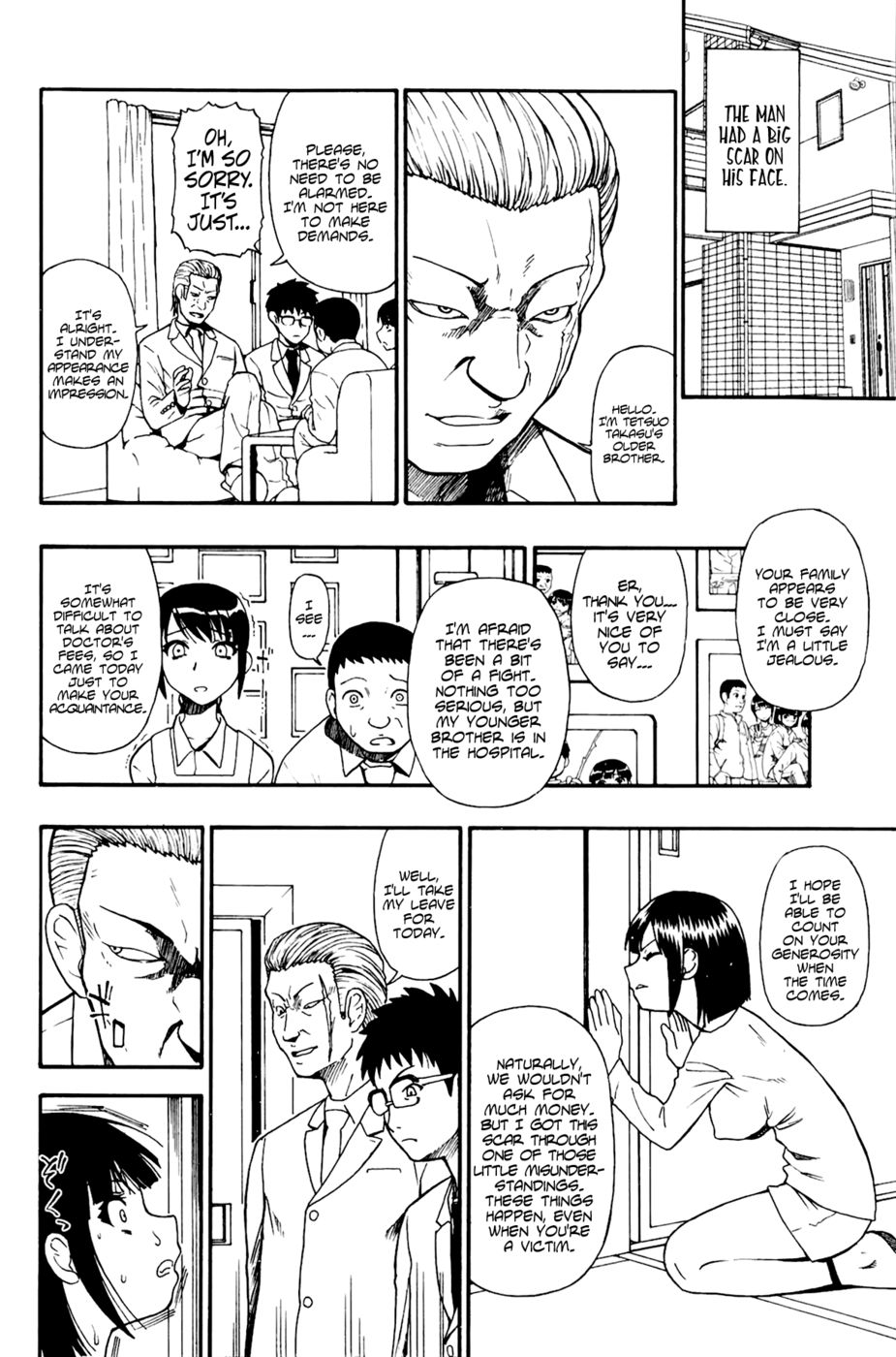 Hentai Manga Comic-Happy Abattoir Families-Chapter 2-2